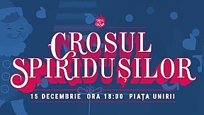 Crosul spiridusilor ~ 2018