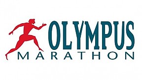 Olympus Marathon ~ 2005