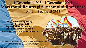 Maratonul Reintregirii Neamului Romanesc ~ 2011