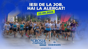 13.Crosul Companiilor powered by Emerson ~ 2024