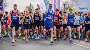 Legal Half Marathon Bucharest ~ 2026