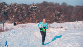 Făget Winter Race ~ 2026