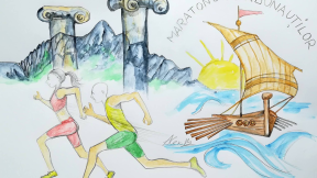 Maratonul Argonautilor ~ 2026