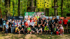 Forest Race Marghita ~ 2026