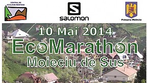 Ecomarathon ~ 2014