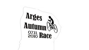 Arges Autumn Race ~ 2010