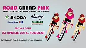 Road Grand Pink ~ 2016