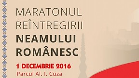 Maratonul Reintregirii Neamului Romanesc ~ 2016